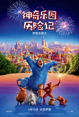 中文字幕第30页
