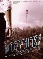 日本大胆欧美人术艺术