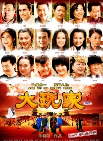 中文字幕第30页